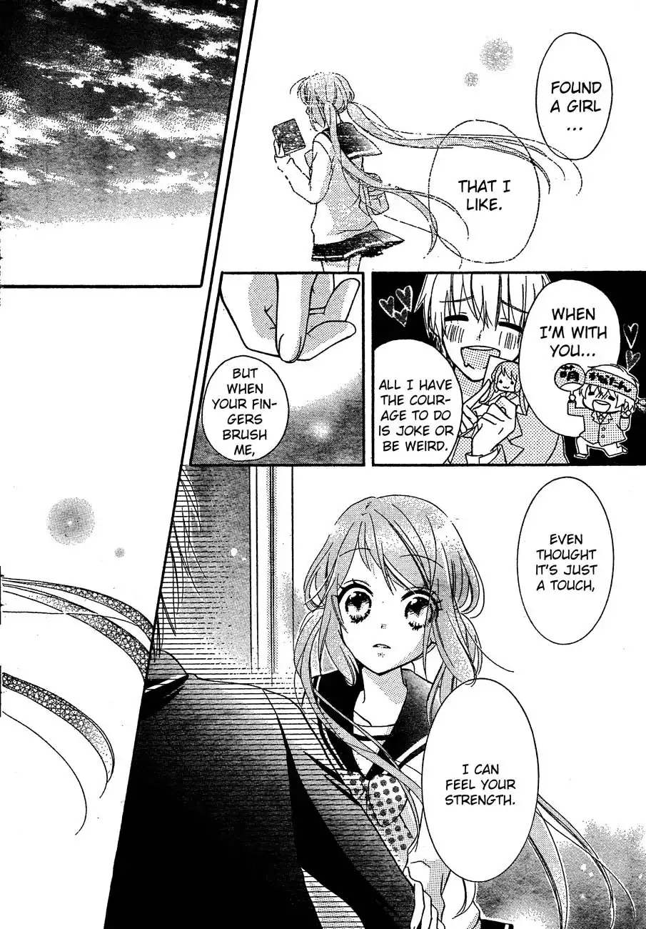 Kimi ga Suki toka Arienai Chapter 2 35